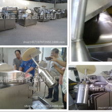 諸城市三普食品機械廠 卓越品質，助力食品工業發展