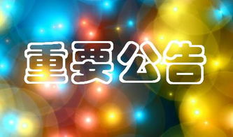 早資訊 互聯(lián)網(wǎng)信息服務(wù)行業(yè)動(dòng)態(tài)梳理與重點(diǎn)個(gè)股分析
