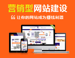 蝌蚪網(wǎng)絡(luò)科技 專(zhuān)業(yè)網(wǎng)站開(kāi)發(fā)建設(shè)，助企業(yè)打造高質(zhì)量線(xiàn)上門(mén)戶(hù)
