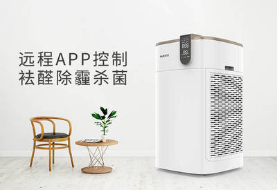 別質(zhì)疑了，空氣凈化器有沒有效果看央視實(shí)測(cè)